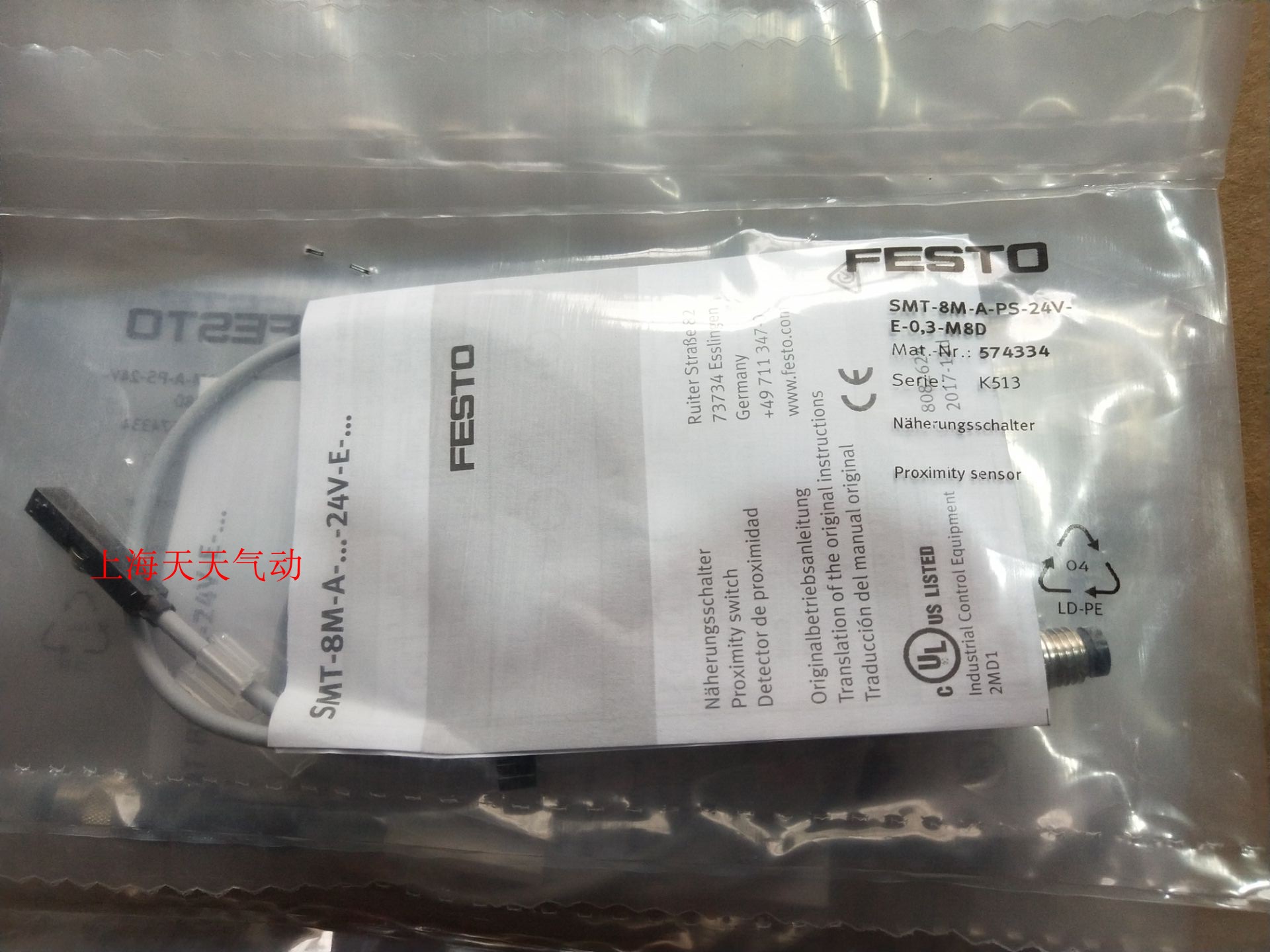 Festo FESTO Magnetic Switch SMT-8M-A-PS-24V-E-03-M8D 574334 in stock