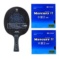 Африканский горизонтальный аукцион+2 Меркурий показал набор костюмов