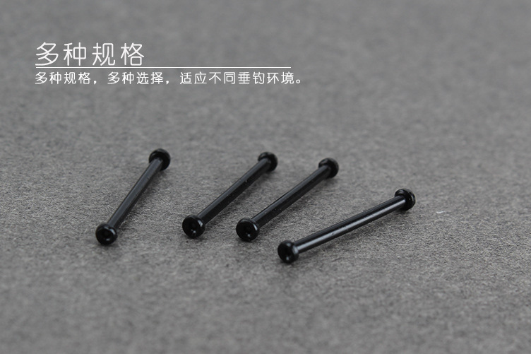 Thiết bị câu cá cung cấp phụ kiện câu cá phụ kiện thể thao ghế da chì siêu mịn mặt dây chì không làm tổn thương pad thiếc phao câu lục đầu cần