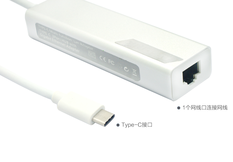 Hub USB - Ref 373533 Image 9