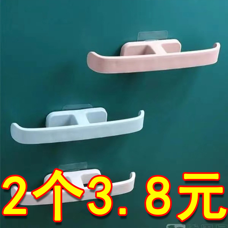 Household drain slipper rack toilet free punching toilet bathroom storage toilet wall-mounted plastic rack