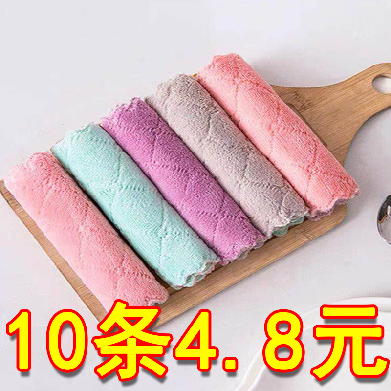 Dishwashing cloth towels for housework cleaning kitchen supplies to oil home absorbent sloth towels not to be covered with oil