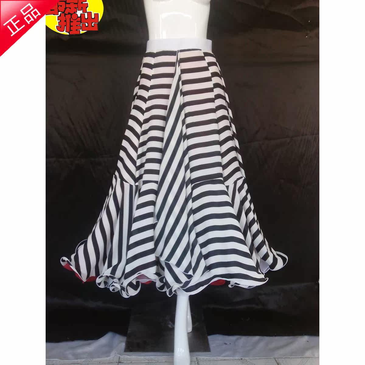 New new and good national standard dance dress Latin dance dress Social dance dress Morden dance performance dress rehearse dress