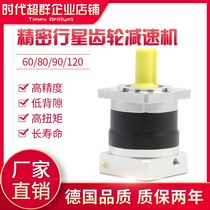 PF precision planetary reducer can be equipped with servo motor Stepper motor planetary reducer Spot inventory accuracy
