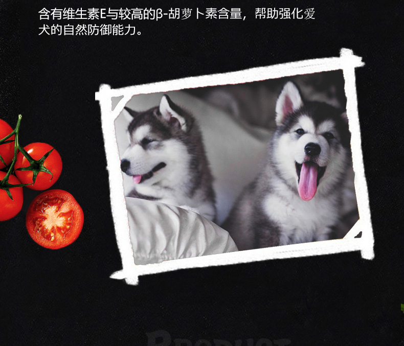 Thức ăn cho chó Husky chó con Thức ăn cho chó Aiton pet series thịt bò hương vị tự nhiên thức ăn cho chó 5kg 10 kg - Chó Staples cám chó smartheart