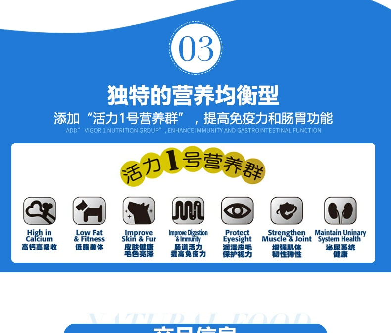 Thức ăn cho chó Thức ăn cho chó trưởng thành Samoyed hương vị thịt bò Ayton loạt vật nuôi 5kg 10 kg Lông đẹp tự nhiên - Chó Staples