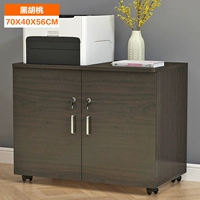 Два шкафа, два замка блэкхида