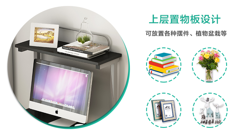 Bàn máy tính để bàn nhà đơn giản kinh tế phòng ngủ sinh viên kệ sách bàn kết hợp tiết kiệm không gian bàn nhỏ đơn giản - Bàn bàn ăn gấp thông minh