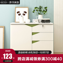 Poetic and pictorial office data storage three drawers file cabinet multifunctional mobile floor-to-ceiling wooden short cabinet