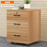 Три ничья и один замок мелкий орех