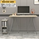 Модельный карт Sakuragi Grey Reliers 120x60+Bian Cabinet b