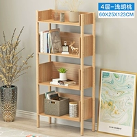 4-й этаж продувочный грецкий орех