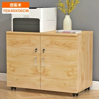 Два шкафа и два замка похожи на твердую древесину