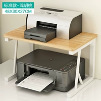 Стандартная модель-продуманное грецкое орех