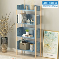 4-й этаж-нордийский синий