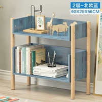 2-й этаж-треугольный синий