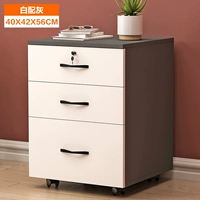 Три ничьи и один замок с белым с серого