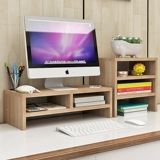 Увеличение экрана компьютера повышенное базовое рабочие столы.