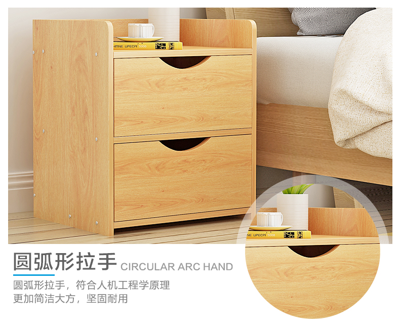 Tối giản hiện đại lắp ráp tủ đầu giường tủ lưu trữ của tủ khóa tủ nhỏ đơn giản giường phòng ngủ ký túc xá ngăn kéo tủ đầu giường - Buồng tủ nhựa ghép
