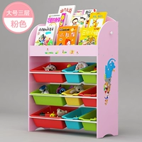 Большая розовая наклейка