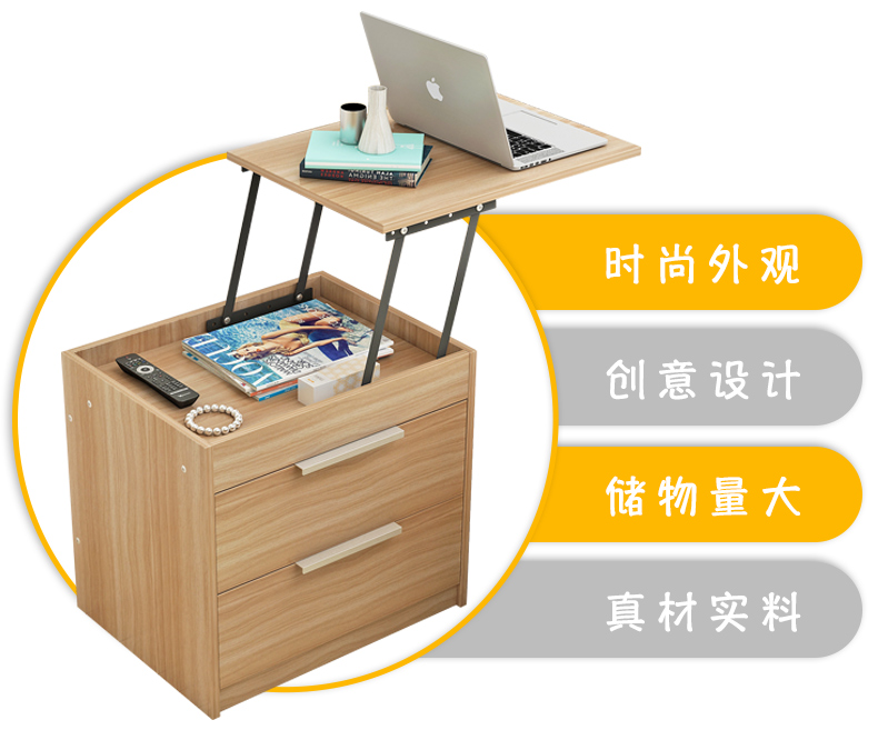 bàn laptop đa năng ngăn kéo bàn tủ đầu giường nâng Tủ con đầu giường tủ bên tủ lưu trữ tủ - Buồng tủ giày đẹp