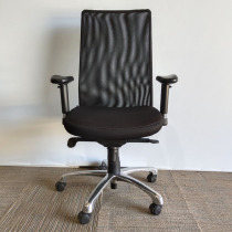 Sinian office chair computer chair ergonomic chair swivel chair staff chair staff chair conference breathable net chair