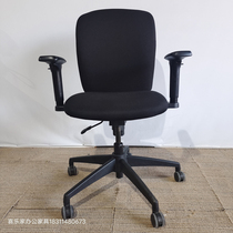 Steelcase office chair computer chair conference chair staff chair home seat ergonomic chair learning chair