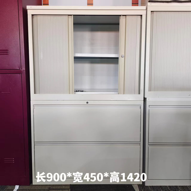 POSH Keyu file cabinet office cabinet side cabinet two-drawer cabinet financial certificate cabinet floor cabinet rolling door cabinet storage cabinet