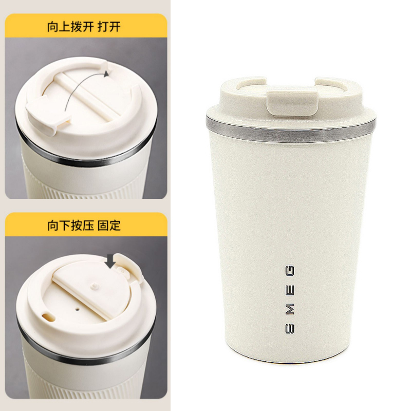 Smeg Milk White Insulated Ceramic Liner Stainless Steel Coffee Travel Mug Lid Twd2377 Universal Accessory
