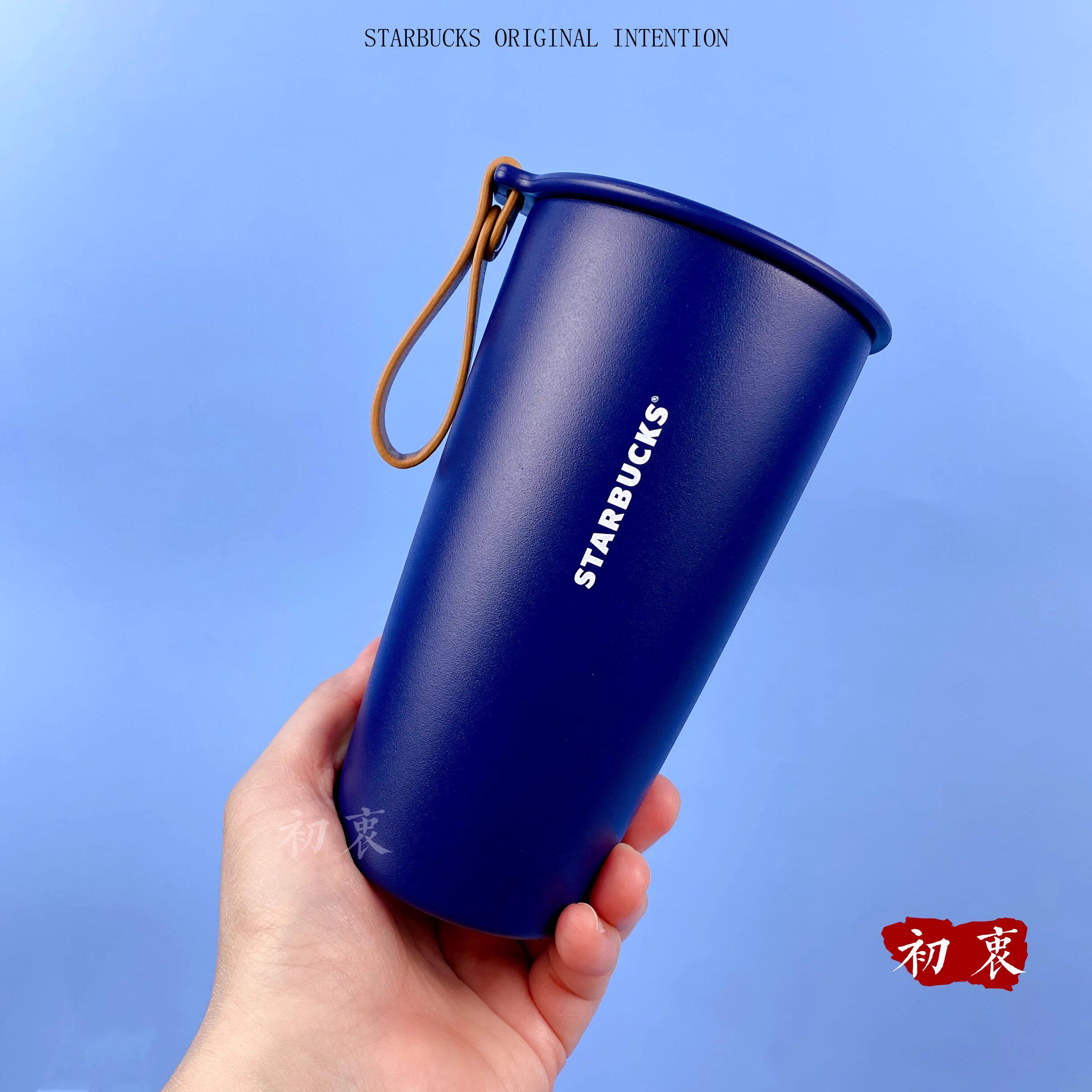 Starbucks, осенний стакан, крышка для стакана, аксессуары, 473 мл 