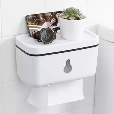 Multifunctional powder room wall-mounted storage tissue box Simple design waterproof and anti-rain toilet paper box Environmentally friendly and durable ABS