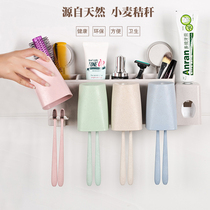 Wheat bathroom shelf Family of three Four wash suit Strong suction cup wash rack mouthwash cup toothbrush holder