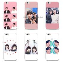 bjyx Xiao Chan Wang Yibo with vivox27x50x60pro Apple 13 phone case 12 Bojun a Xiao