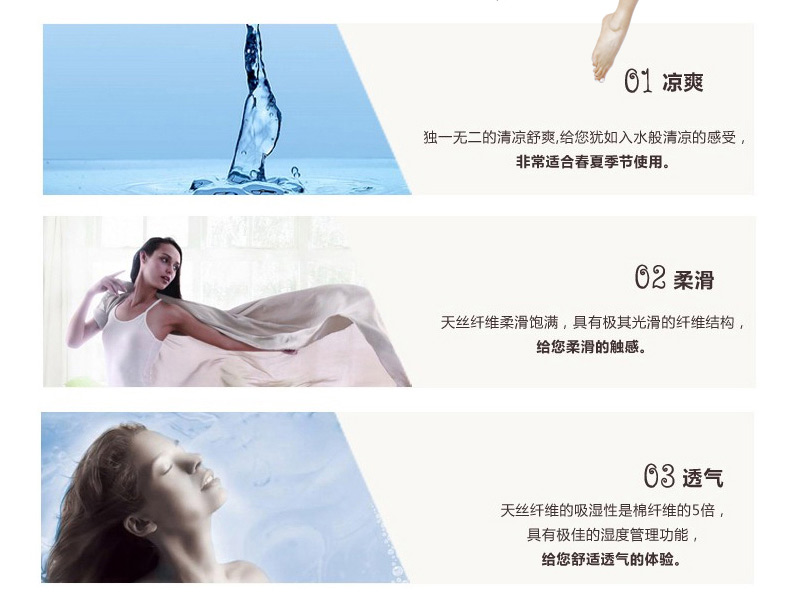 Những người yêu thích Luo Lai đích thực Tiansi mùa hè mát mẻ bởi mùa hè chăn điều hòa không khí lõi đơn đôi mùa hè mỏng có thể giặt đặc biệt