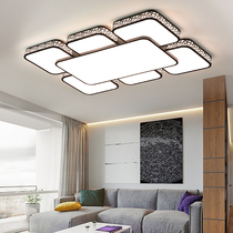 LED ceiling lamp 2021 new living room lighting household rectangular bedroom lamp study restaurant Hall lamp
