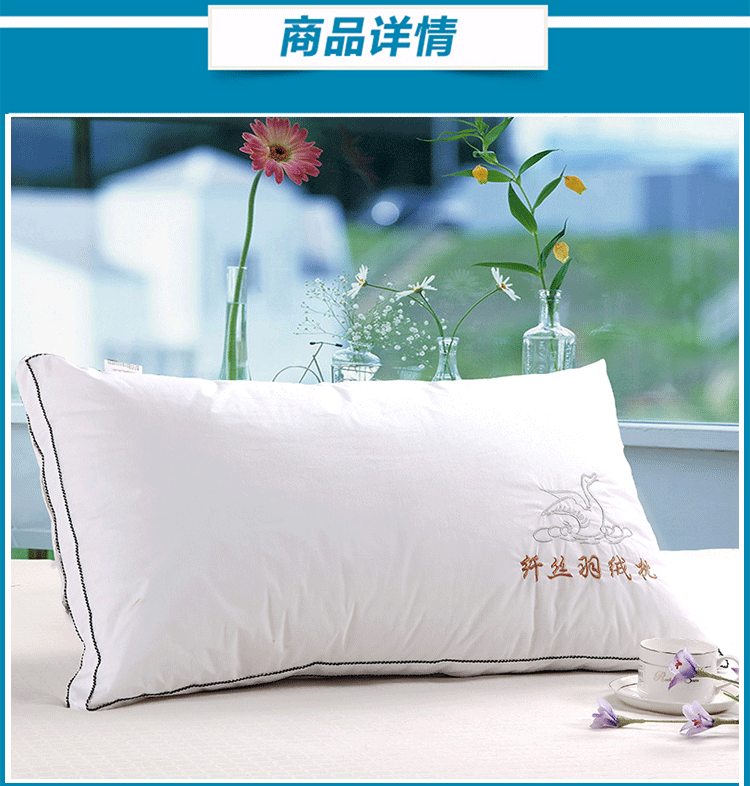 Lông nhung mềm xuống gối gối Bông cotton tinh khiết đặc biệt cung cấp chính hãng đôi gối đơn có thể giặt được gối ngủ văn phòng