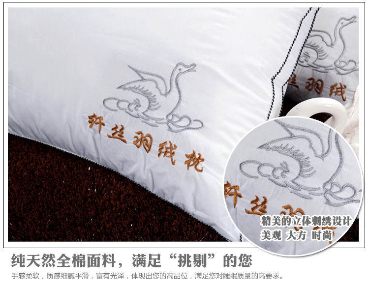 Lông nhung mềm xuống gối gối Bông cotton tinh khiết đặc biệt cung cấp chính hãng đôi gối đơn có thể giặt được gối ngủ văn phòng