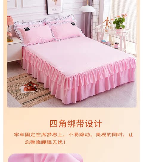ins đỏ cổ tích bông gia đình giường lưới bốn 1,8 m giường khăn trải giường công chúa gió váy ren bông chăn - Bộ đồ giường bốn mảnh chăn ga cao cấp