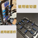 Противоударный держатель для телефона, трубка, электромобиль для навигатора, амортизирующий мобильный телефон