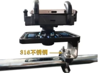 Модель перекрестного пола (подходящая для велосипедов с удлиненными стержнями электромобиля)