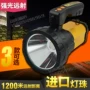 Taizhong Star Portable Light Lithium Led Chiếu sáng ngoài trời Ánh sáng mạnh Tầm xa Siêu sáng Đèn rọi đèn pin điện