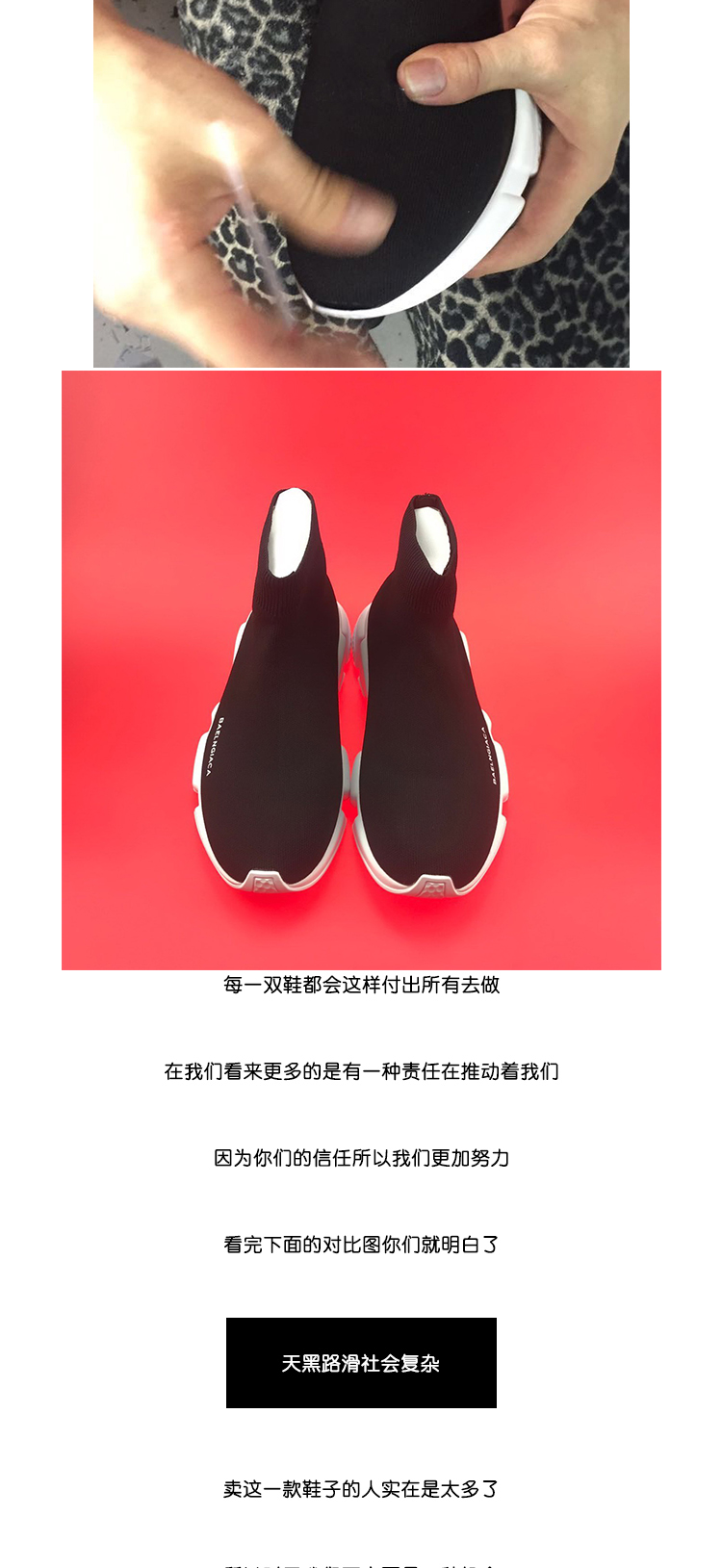 2018 mới vớ giày nữ cao giúp mùa đông Paris Hàn Quốc ulzzang hoang dã hip hop lưới thể thao đỏ nam giày boot nữ hàn quốc