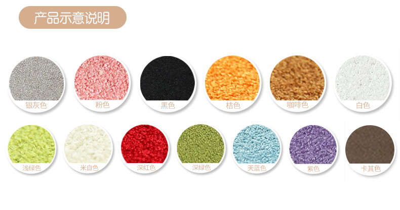 neeu thảm bọt khâu xanh da lộn trượt thả sức đề kháng bò mat tatami mat sàn phòng ngủ thảm - Thảm sàn thảm đá siêu thấm