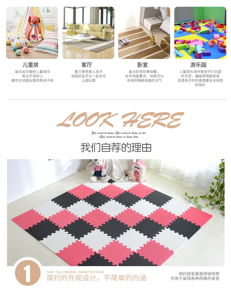 Neeu bọt sàn thảm thảm phòng ngủ bọt bò thảm mat sàn nhà 30 * 30 tham chui chan