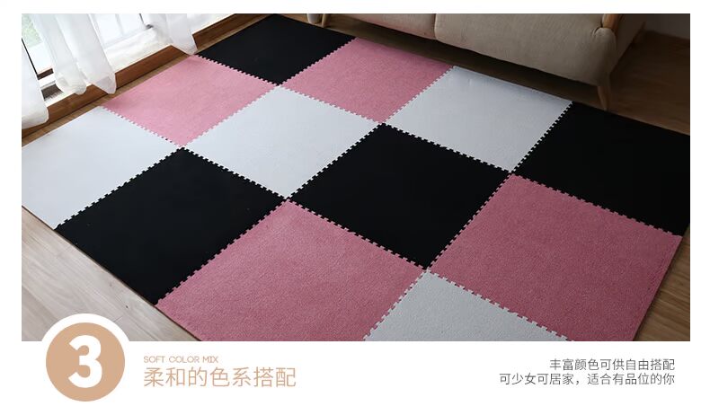 neeu khâu da lộn mat phòng câu đố thảm nữ hoàng phòng ngủ nhà bọt đệm 60x60 - Thảm sàn thảm lót sàn cho bé