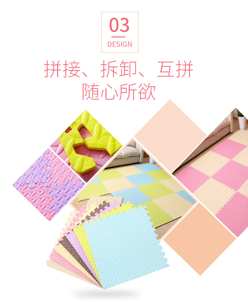 thảm bọt neeu sàn khảm trẻ em ký túc xá phòng ngủ nhà mat bò mat leo pad dày đố - Thảm sàn thảm xốp 1mx1m