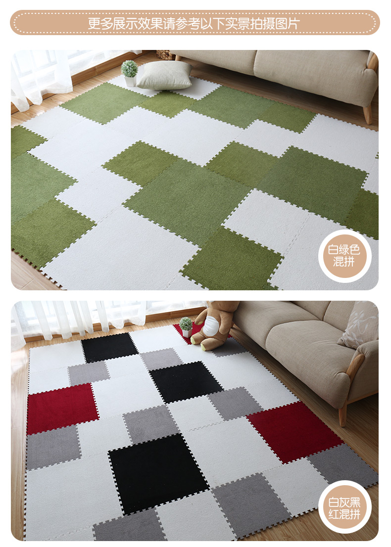 neeu thảm bọt khâu xanh da lộn trượt thả sức đề kháng bò mat tatami mat sàn phòng ngủ thảm - Thảm sàn thảm đá siêu thấm