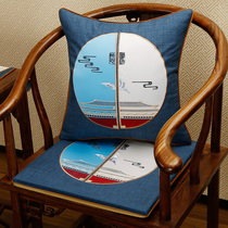 Season Universal Chinese Red Wood Sofa Chair Subcushion Solid Wood Chair Cushion Sponge Cushion Taiko Chairs Official Hat Chair Dining Chair Mat