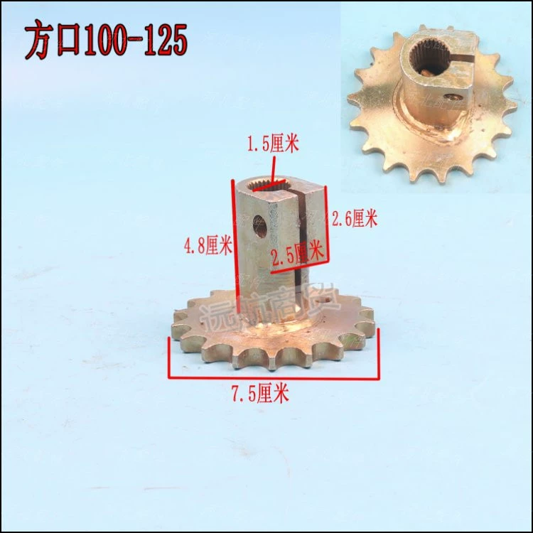 Xe ba bánh bắt đầu thiết bị Xe ba bánh khởi động xe cũ khởi động trục Khởi động khởi động - Xe máy Gears 	cốt nhông xe máy