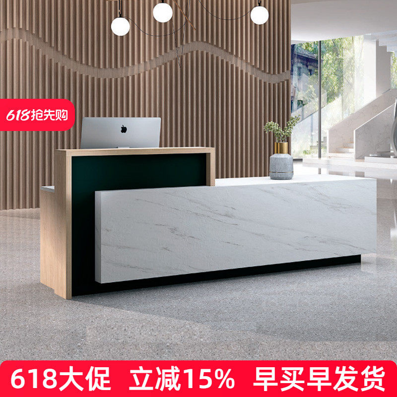 办公家具前台桌子简约现代接待台公司吧台桌收银柜台迎宾台办公桌:高颜值+实用王炸组合,这才是职场门面该有的样子!-接待台-淘宝好物网